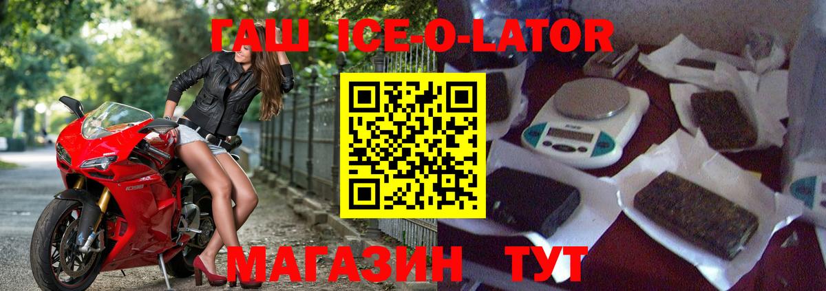 Меф   Куйбышев  MDMA  Гашиш  Вейп ТГК  Вход с VPN  Канабис  COCAIN  НБОМе 