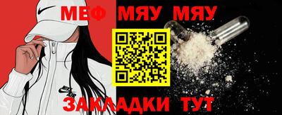 шишки Кимры