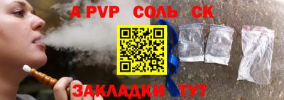 не бодяженный Кинель