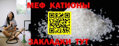 круглые Кингисепп