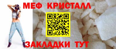 круглые Кингисепп