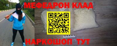 не бодяженный Кинель