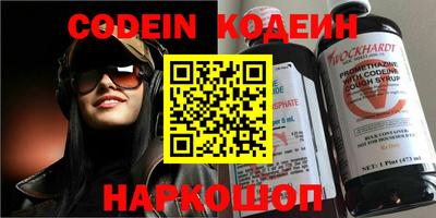 круглые Кингисепп