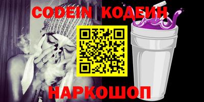 не бодяженный Кинель