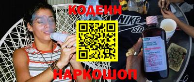 шишки Кимры