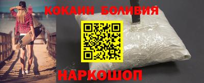 не бодяженный Кинель