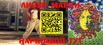 шишки Кимры