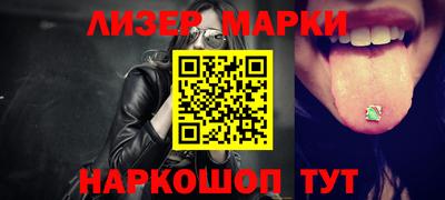 шишки Кимры