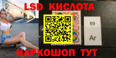 не бодяженный Кинель