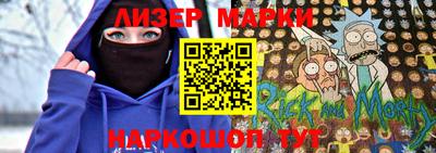 шишки Кимры