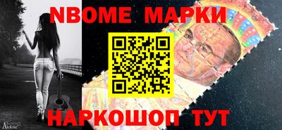 круглые Кингисепп
