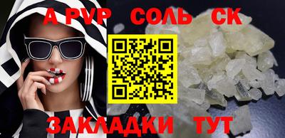 не бодяженный Кинель