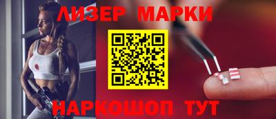 шишки Кимры