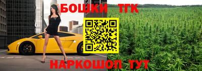 круглые Кингисепп