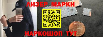 шишки Кимры