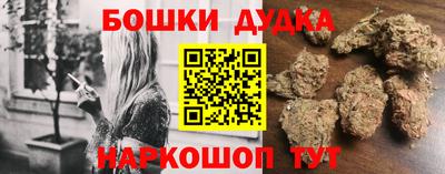 круглые Кингисепп