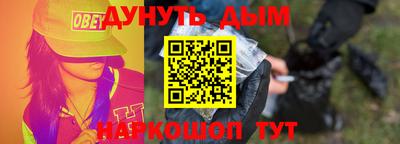 шишки Кимры