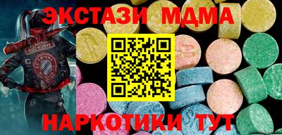 не бодяженный Кинель