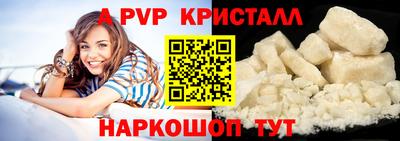 не бодяженный Кинель