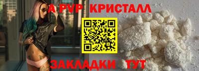 не бодяженный Кинель