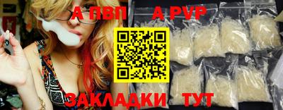 не бодяженный Кинель