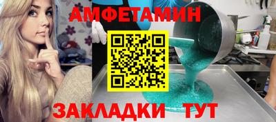 не бодяженный Кинель
