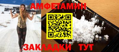 круглые Кингисепп