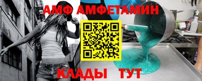 шишки Кимры