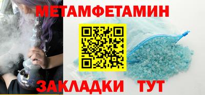 круглые Кингисепп