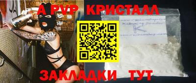 не бодяженный Кинель