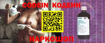 круглые Кингисепп