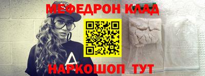 шишки Кимры