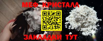 шишки Кимры
