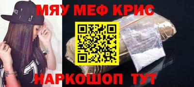 не бодяженный Кинель