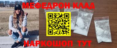 круглые Кингисепп