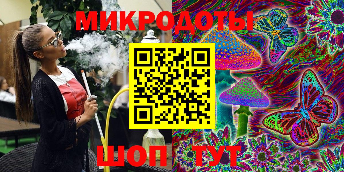 Псилоцибиновые грибы Cubensis  Вход с VPN  Куйбышев  Псилоцибиновые грибы Magic Shrooms 